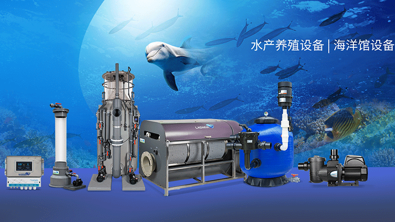 威浪仕
